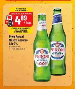 Polomarket Piwo Peroni Nastro Azzurro oferta