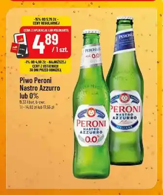Polomarket Piwo Peroni Nastro Azzurro oferta