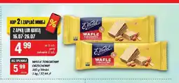 Chorten Wafle torcikowe orzechowe E.Wedel oferta