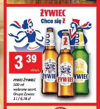 Chorten Piwo bezalkoholowe Żywiec oferta
