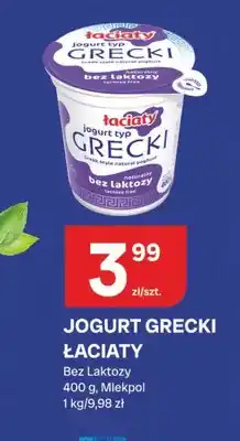 Chorten Jogurt grecki bez laktozy Łaciaty oferta