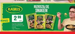 Chorten Posypka smakowa Kamis umami oferta