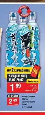 Chorten Woda smakowa Kubuś Waterrr oferta
