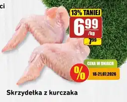 API MARKET Skrzydłka z kurczaka oferta
