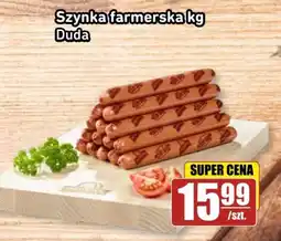 API MARKET Szynka farmerska kg Duda oferta