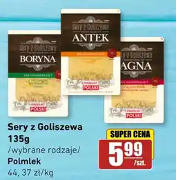 API MARKET Sery z Goliszewa oferta