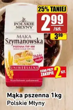API MARKET Mąka Szymanowska Uniwersalna oferta