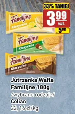 API MARKET Jutrzenka Wafle Familijne oferta