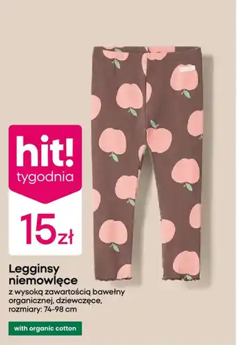Legginsy niemowlęce