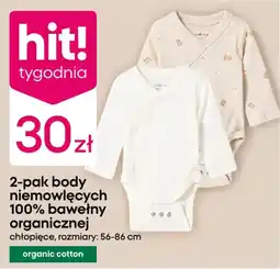Pepco 2-pak body niemowlęcych 100% bawełny organicznej chłopięce oferta