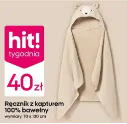 Pepco Ręcznik z kapturem oferta
