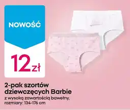 Pepco Szorty dziewczęce Barbie oferta