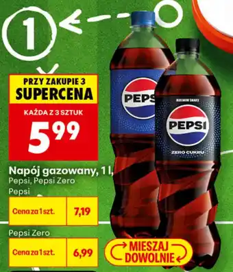 Napój gazowany Pepsi, Pepsi Zero