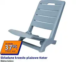 Action Składane krzesło plażowe Keter oferta