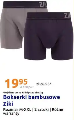 Action Bokserki bambusowe Ziki oferta