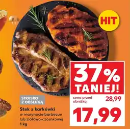 Kaufland Stek z karkówki Hit oferta