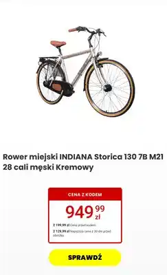 Media Expert Rower miejski Indiana Storica 130 7B M21 28 cali męski Kremowy oferta