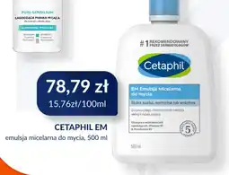 DOZ.PL Emulsja micelarna do mycia Cetaphil EM oferta