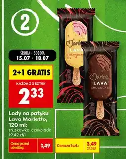 Biedronka Lody na patyku Marletto Lava czekoladowe oferta