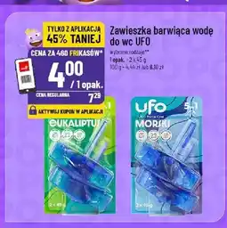 Polomarket Zawieszka barwiąca wodę do WC UFO Morski 2-pak oferta