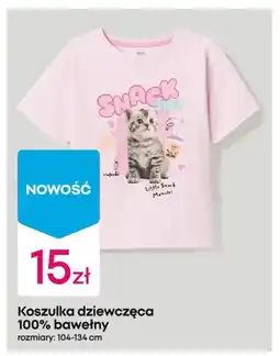 Pepco Koszulka dziewczęca Pepco 100% bawełny oferta