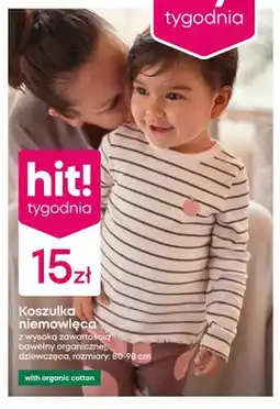 Pepco Koszulka niemowlęca oferta