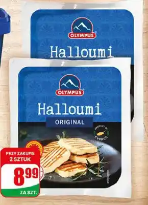 Dino Ser Halloumi Original Olympus oferta