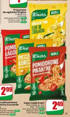 Dino Zupa nudle Knorr Cheese Ser w ziołach oferta
