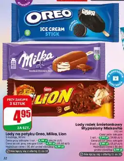 Dino Lody na patyku Oreo oferta