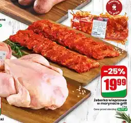 Dino Żeberka wieprzowe w marynacie grill Agro Rydzyna oferta