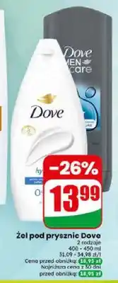 Dino Żel pod prysznic Dove Deeply Nourishing oferta
