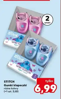 Kaufland Gumki klapeczki Stitch oferta