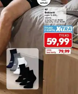 Kaufland 4F Bokserki oferta