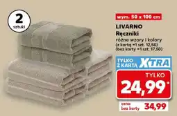 Kaufland LIVARNO Ręczniki oferta