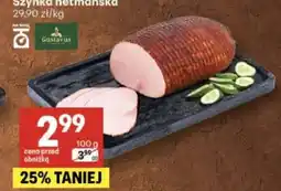 Delikatesy Centrum Szynka hetmańska oferta