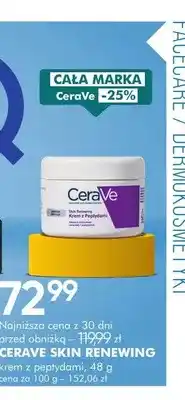 SuperPharm Krem z peptydami CeraVe Skin Renewing oferta