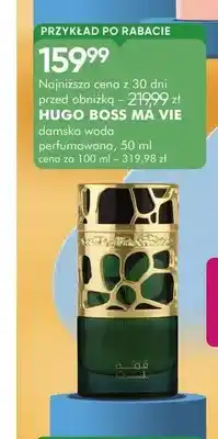 SuperPharm Damska woda perfumowana Hugo Boss Ma Vie oferta