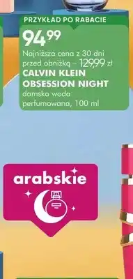 SuperPharm Damska woda perfumowana Calvin Klein Obsession Night oferta