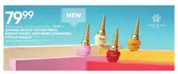 SuperPharm Damska woda perfumowana Amaran Gelato Cotton Craze oferta