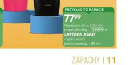 SuperPharm Męska woda perfumowana Lattafa Asad oferta