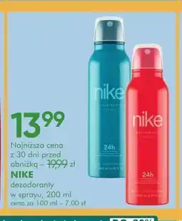 SuperPharm Dezodorant w sprayu Nike Woman Coral oferta
