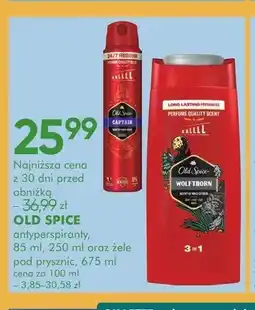 SuperPharm Dezodorant w sztyfcie Old Spice Captain oferta
