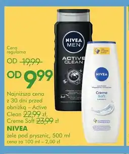 SuperPharm Żel pod prysznic Nivea Men Active Clean oferta
