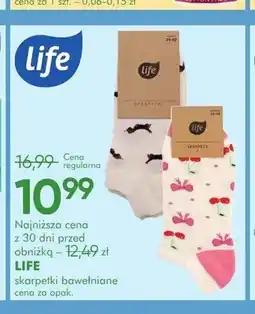 SuperPharm Skarpetki bawełniane Life oferta