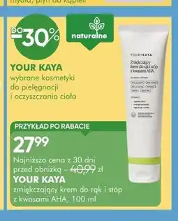 SuperPharm Zmiękczający krem do rąk i stóp Your Kaya z kwasami AHA oferta