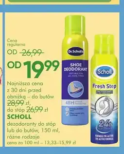 SuperPharm Dezodorant do butów Scholl oferta