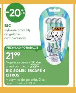 SuperPharm Maszynki do golenia BIC Soleil Escape 4 Citrus 3-pak oferta