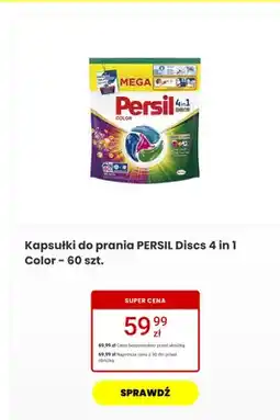 Media Expert Kapsułki do prania Persil Discs 4 in 1 Color oferta