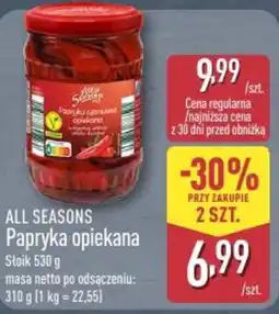 ALDI ALL SEASONS Papryka opiekana oferta