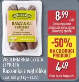 ALDI Kaszanka z wątrobką oferta